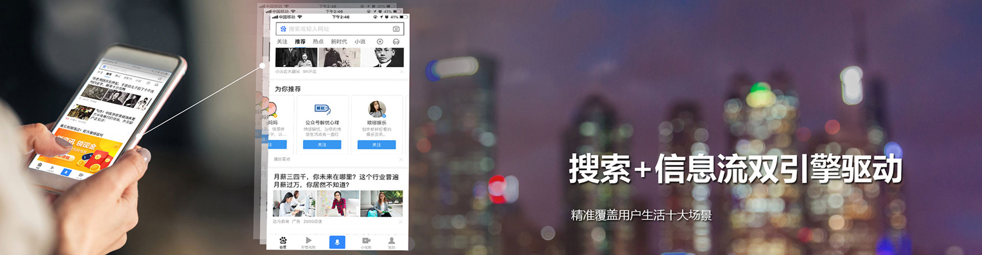 玛沁百度开户高返点